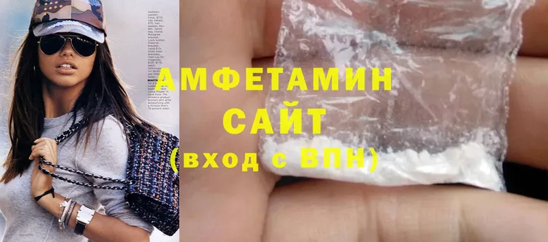 Amphetamine Premium Терек