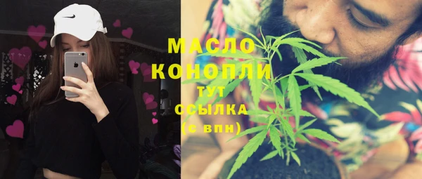 марки lsd Баксан