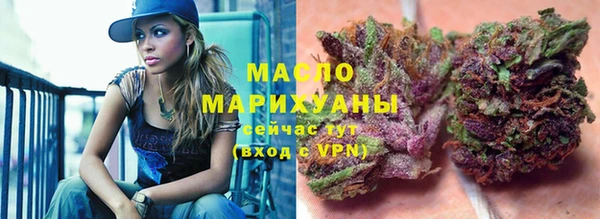 марки lsd Баксан